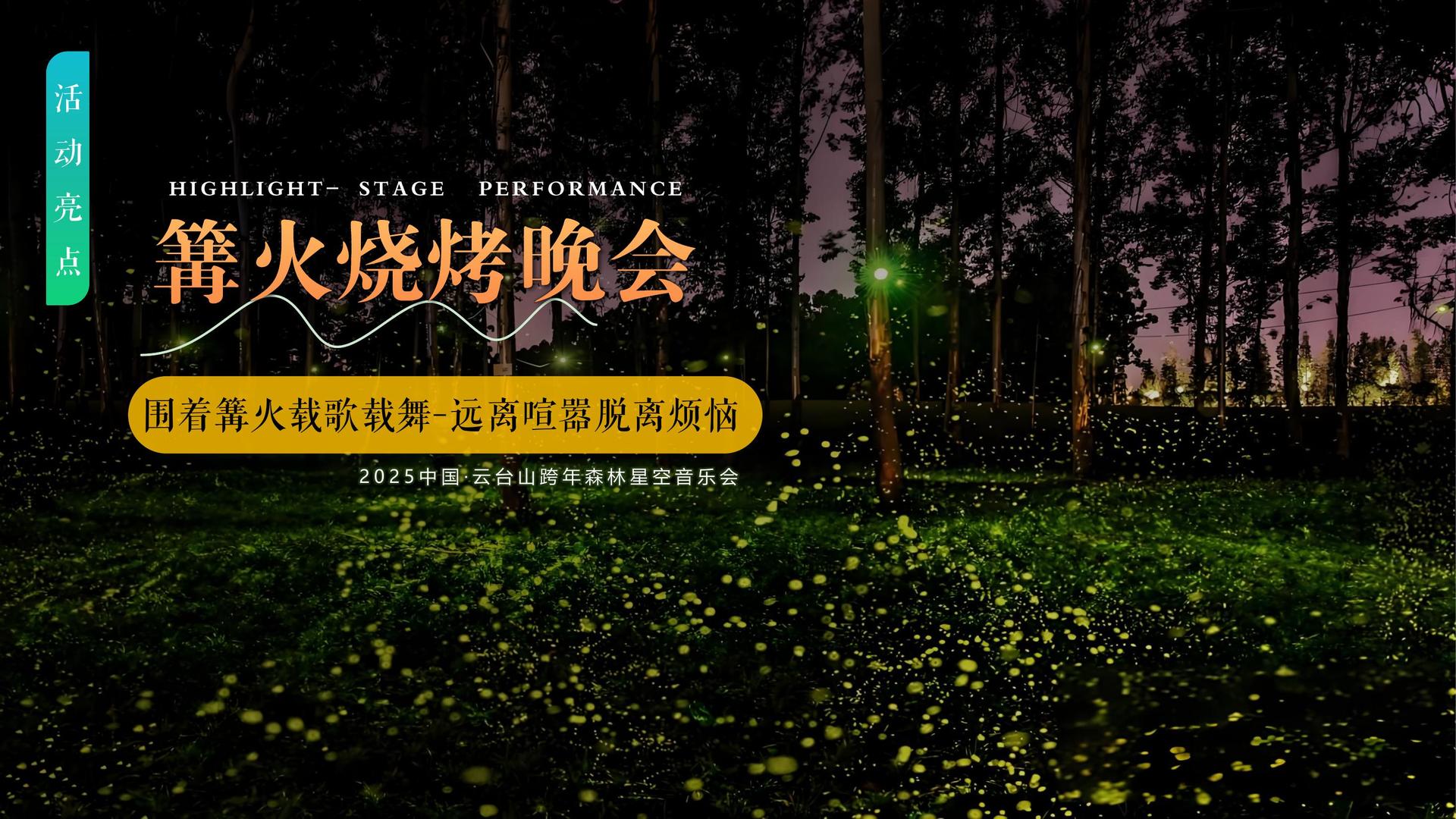 菲悦影业持续拓展国际文化交流合作